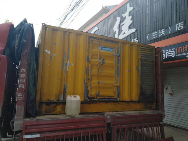 东阿发电机组的结构分析及功能原理